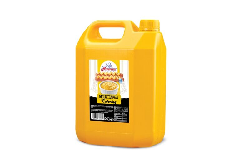 Mustard-Cat-4200-1000