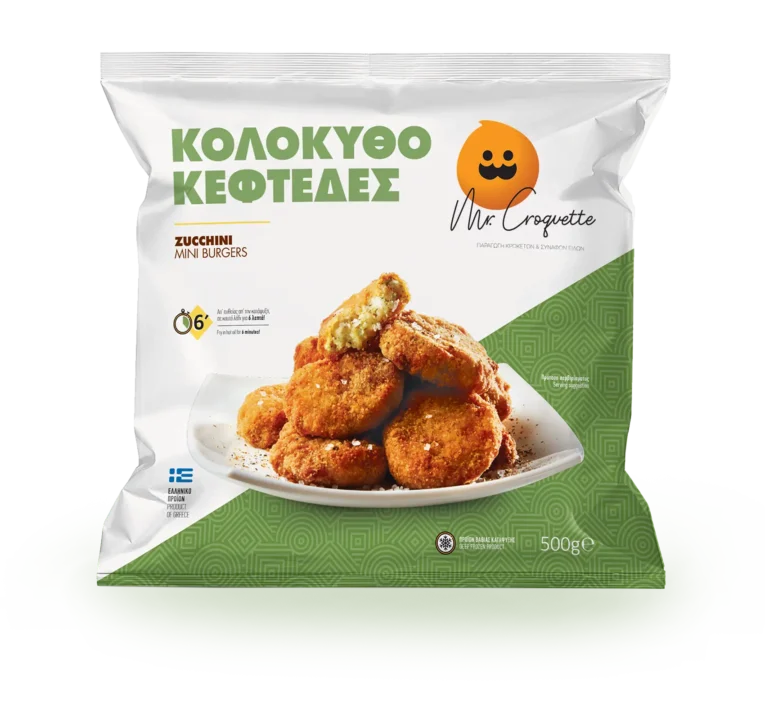 Κολοκυθοκεφτέδες
